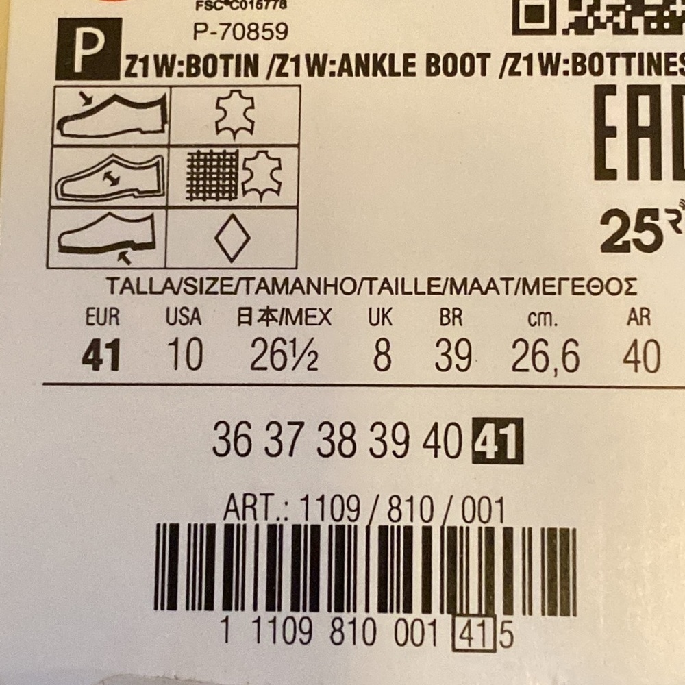 NWT. Zara Ecru Leather Low Heel Ankle Boots. Size 10. - Picture 7 of 7